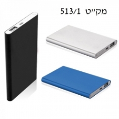 סוללות גיבוי