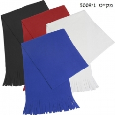צעיפים צבעוניים